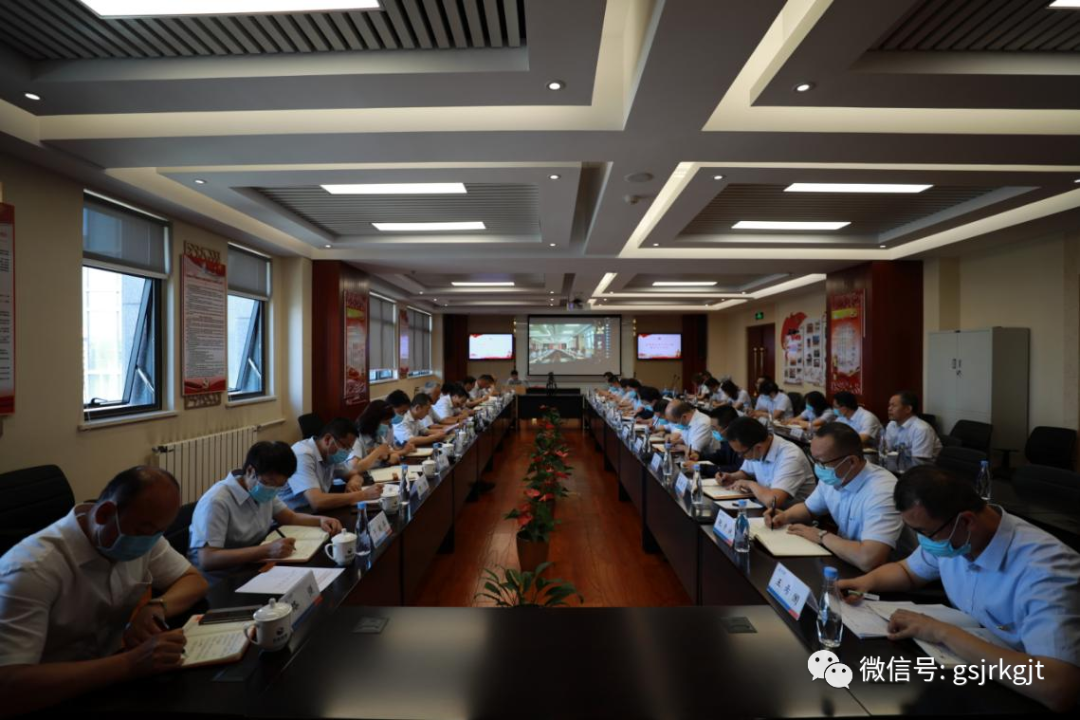 金控集團華龍證券召開黨委理論學(xué)習(xí)中心組第七次集體學(xué)習(xí)暨“學(xué)講話 抒豪情 頌偉績 激奮進 爭作為”專題交流研討