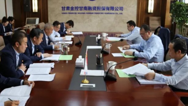 甘肅金控集團(tuán)調(diào)研組深入基層黨組織開(kāi)展調(diào)研