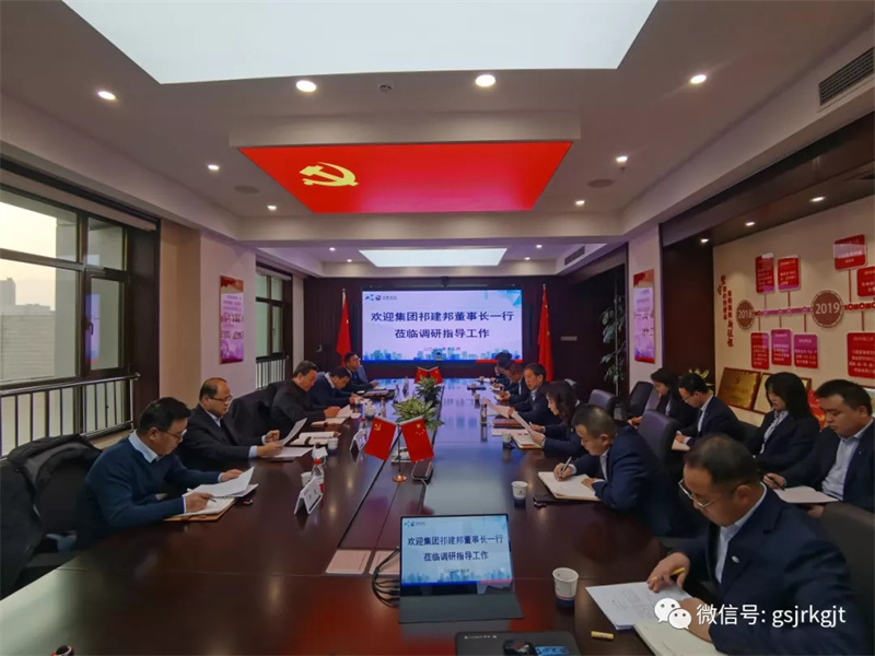 甘肅金控征信公司“隴信通”平臺(tái)今年以來融資撮合突破260億元
